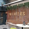 Image 5: Enjoy a Weavers Sunday Roast Carvery for 1, 2 or 4 People 