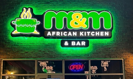 Dinner for Two, Wednesday & Thursday ONLY (Dine-In) - M and M African Kitchen