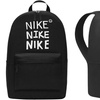 Image 19: Nike Backpacks - Clearance Plus Free Shipping