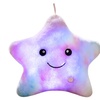 Image 2: LED Light Star Plush Toy Soft Stuffed Star Mini Pillow
