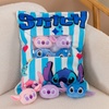 Image 2: Cute Cartoon Plush Stuffed Back Cushion