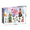 Image 2: LEGO Inspired Christmas Advent Calendar Blind Box Building Blocks Set