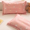 Image 54: Breathable Pure Cotton Kids Pillowcase Pair