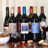 Image 4: Exclusive 10-Bottle Specialty Wine Collection – Hand-Picked Reds, Whites, and Mixed Wines