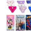 Image 1: 6 slip bambino o bambina con disegni Disney