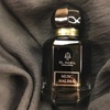 Image 1: Parfums El Nabil