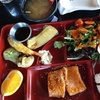 Image 2: Up to 53% Off Italian Food at Bella Napoli Italian Restaurant