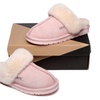 Image 18: UGG Unisex Muffin Scuff Slippers