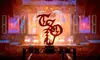 Trans-Siberian Orchestra - The Ghosts of Christmas Eve on November 19 at 3 p.m. and 7 p.m.