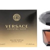 Image 4: Versace Perfumes