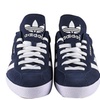 Image 3: Adidas Samba Super Suede Trainers