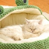 Image 6: Pet Nesting Sleeping Bed - PETBED-WHT, PETBED-GRN, or PETBED-FROG