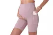 Women's Maternity Yoga Shorts Summer Workout Running Active Pants - Second Medium