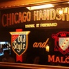 Image 3: Experience Chicago Handshake for 2 or 4, General Spend for $25 or $50