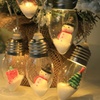 Image 2: Christmas Doll Solar-Powered String LED Decorative Lights