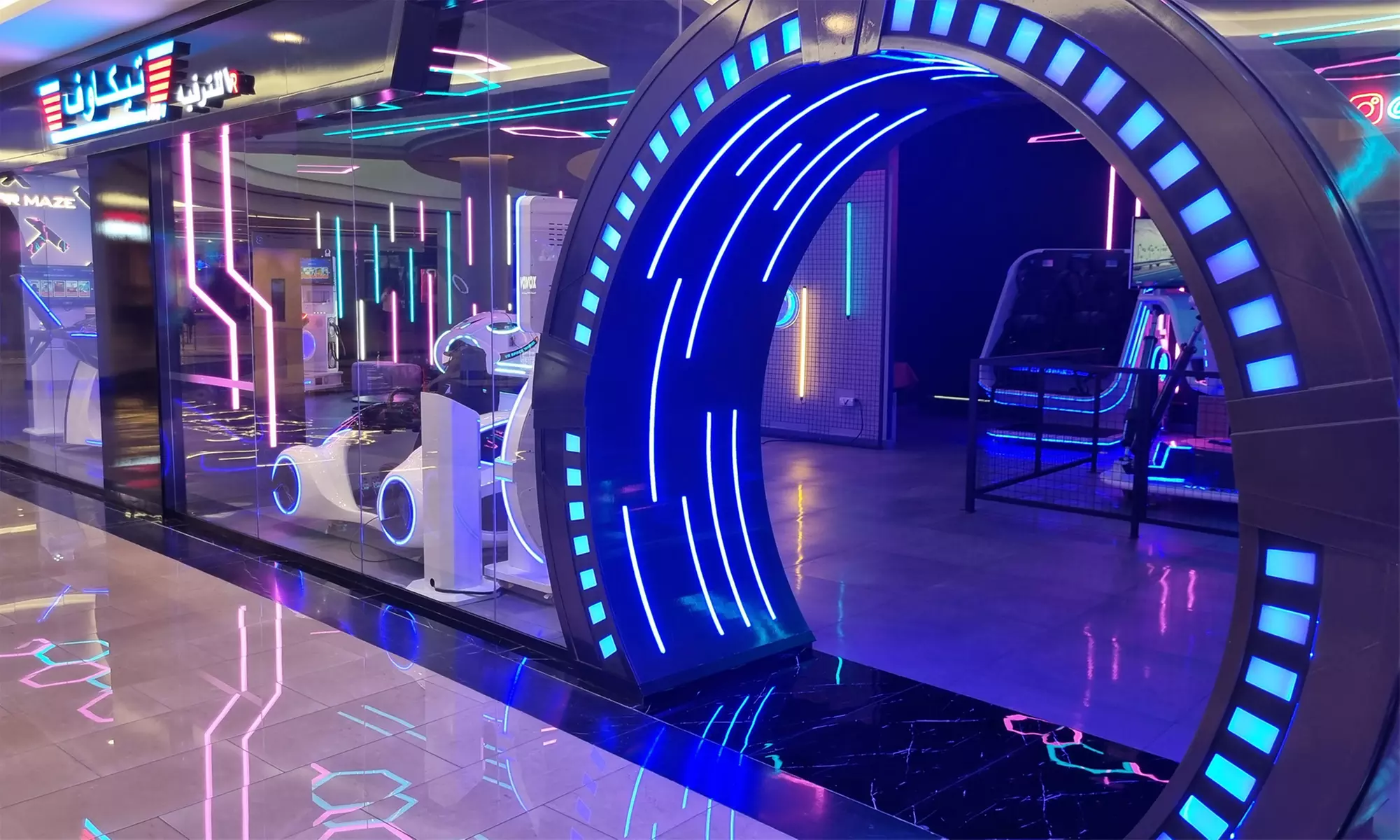 Experience One or Two Hours of Unlimited Gaming For Up to 4 People