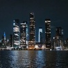 Image 7: NYC City Lights Cruise from Event Cruises NYC - (Up to 63% Off)