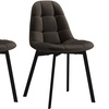 Image 7: Lot de 2 ou 4 chaises "Estrella" en velours de Doosense