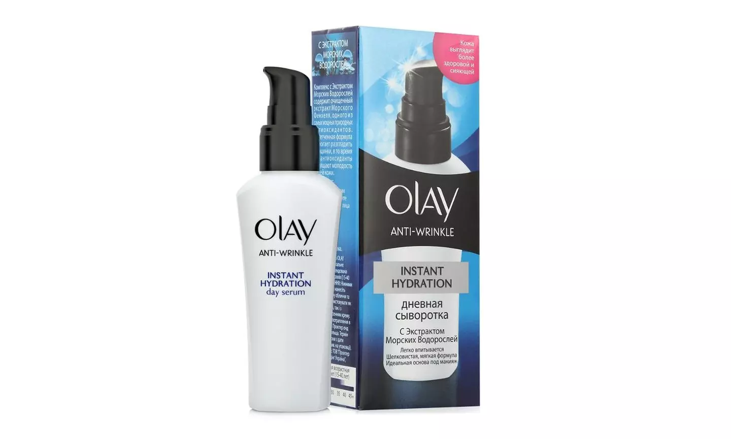 Olay Anti-Wrinkle Instant Hydration Day Serum (1.7 Fl. Oz.) - Primary Image
