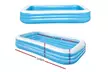 Free Shipping : Inflatable Above Ground Pool 305x183x56cm (Up to 8% Off) - Image 3