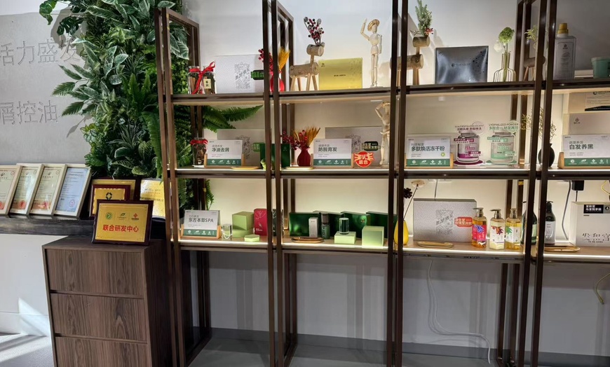 Image 4: Deep Scalp Cleansing – Hydra-Treatment or Hair Soothing (75 Min)
