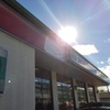 Image 5: Up to 24% Off on Oil Change at Castrol Premium Lube Express