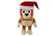 Bluey Inspired Talking Plush Toy - Second Medium