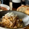 Image 2: Enjoy Pasta and Wine for One, Two, or Four at a Rustic Italian Spot