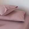 Image 46: Pure Cotton 2 Piece Pillowcase Set