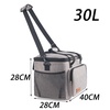Image 8: Up to 30L Leak-proof Cooler Bag
