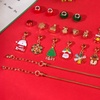 Image 2: Christmas Charms Bracelet Advent Calendars - Build Your Own Bracelet