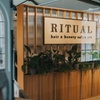 Image 9: Do 51% zniżki na Masaż - Określona część ciała (ręka, szyja, głowa) w Ritual Hair And Beauty
