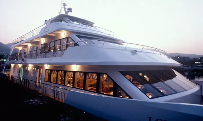 90-Min Vivid Cruise with City Lights Views | Sydney Harbour