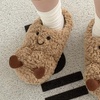Image 22: Cosy Unisex Home Slippers with Non-Slip EVA Sole
