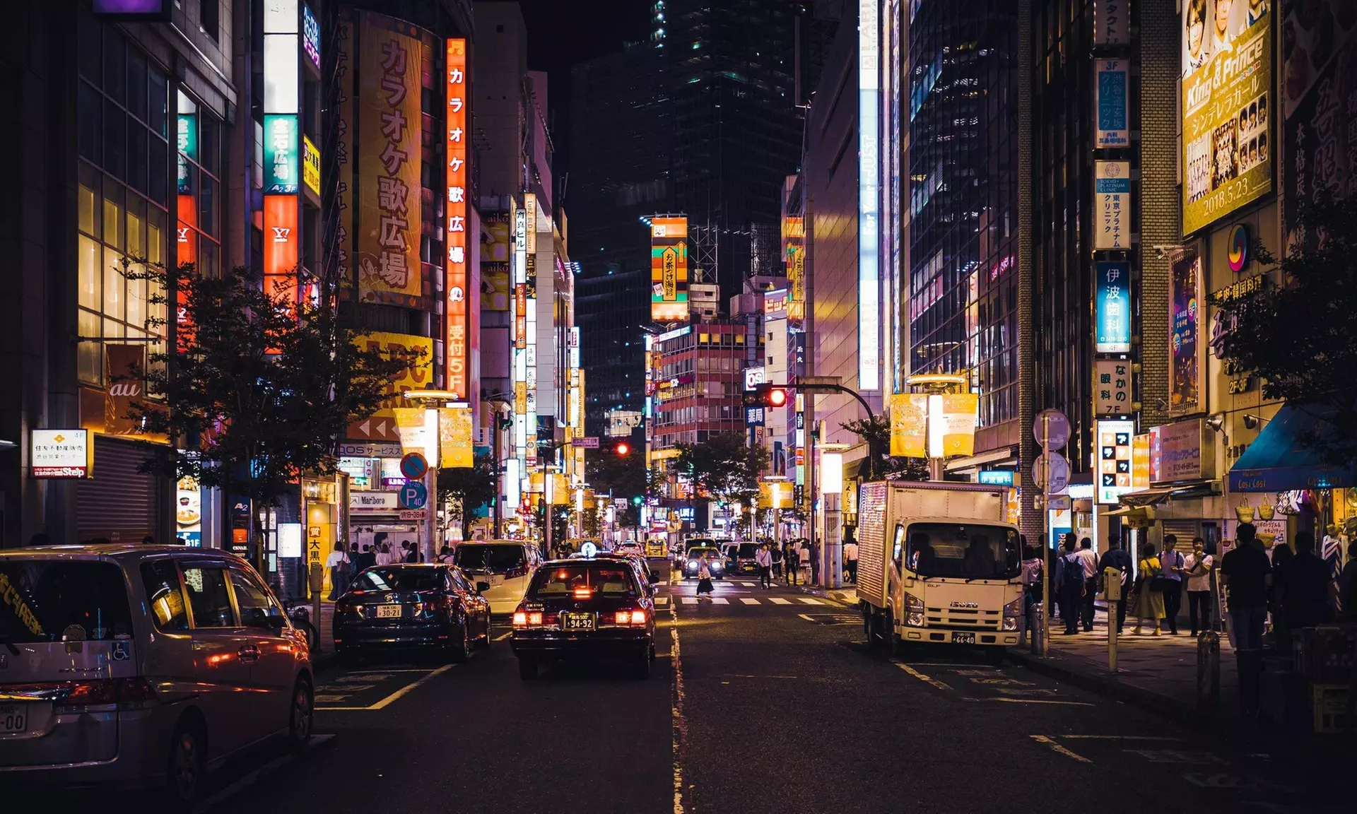 ✈ Tokyo: 8-Day Getaway with Hotel & Flights from Worldee