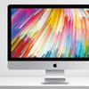 Image 1: Refurbished Apple iMac 27 Inch All In One 5K Desktop 2017 