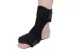 Night Splint Foot Brace Strap Plantar Fasciitis Drop Sprain Support Pain Relief - Second Medium