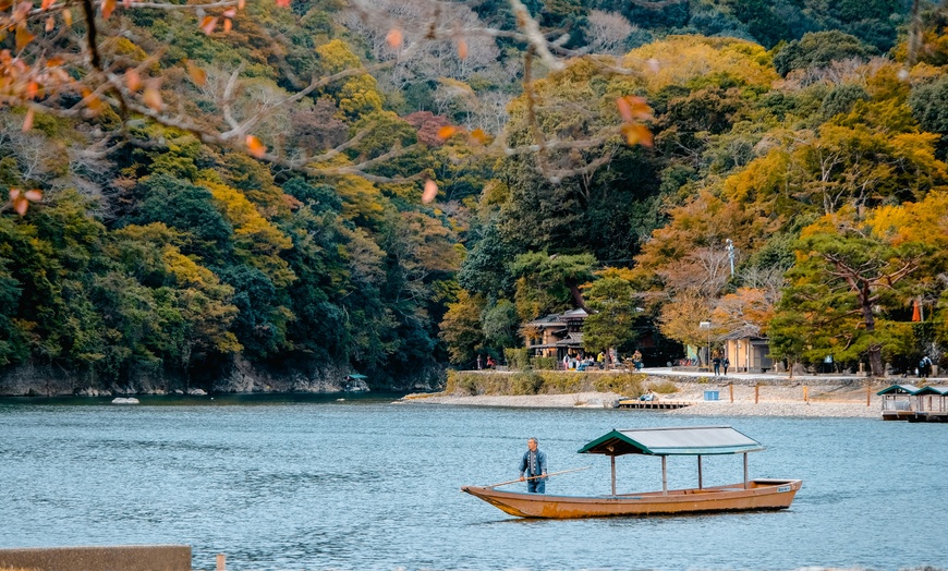 Image 14: Japan: 8 Nights with Breakfast