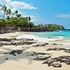 Image 2: ✈ 4-Day Hawaii: Big Island Escape with Air from Great Value Vacations 