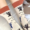 Image 7: Four Pairs Monet-Inspired Women Novelty Crew Socks