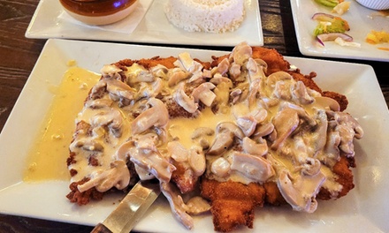 $35 Toward Food and Drinks - Colombian Steakhouse And Bakery