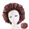 Image 5: Extra Large Long Hair Care Satin Bonnet Cap Night Sleep Hat Head Wrap Cover