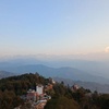 Image 8: Nepal: 6-Day All-Inclusive Package Trekking Tour 
