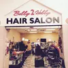 Up to 50% Off on Salon - Hair Color / Highlights at Bolly 2 Holly Hair Salon