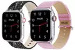 Waloo 2-Pack of Leather Bling and Shiny Brilliance Apple Watch Bands - Second Medium