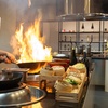 Image 6: 5* Street Food or Seafood Theme Nights with Live Stations & Beverages