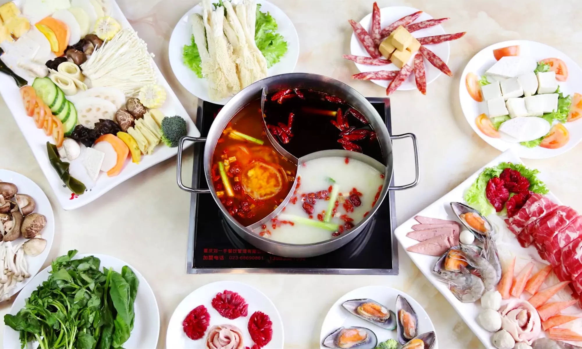 Chinese Hot Pot Cuisine at Liuyishou Hotpot (Up to 40% Off). Two Options Available. - Primary Image