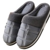 Image 5: Pair of Winter Warm Men’s Oversized Slippers