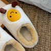 Image 18: Cosy Unisex Home Slippers with Non-Slip EVA Sole