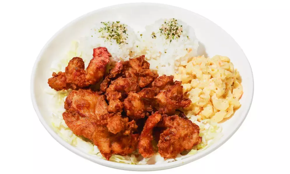 Indulge in $40 Worth of Hawaiian BBQ Flavors for Just $28